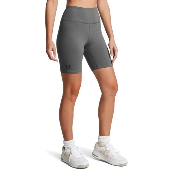 Under Armour Dámske šortky Rival 7in Gray  S