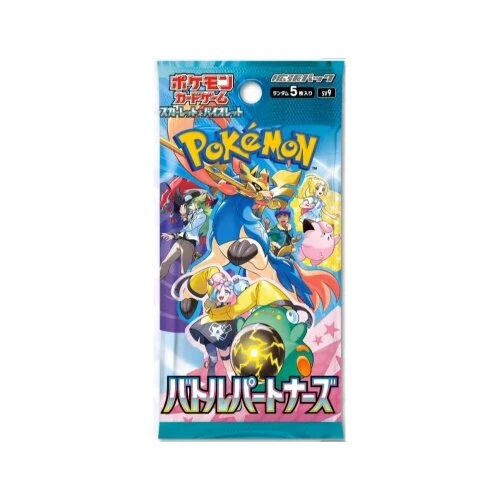 Pokémon TCG: Battle Partners - Booster (Japonský)