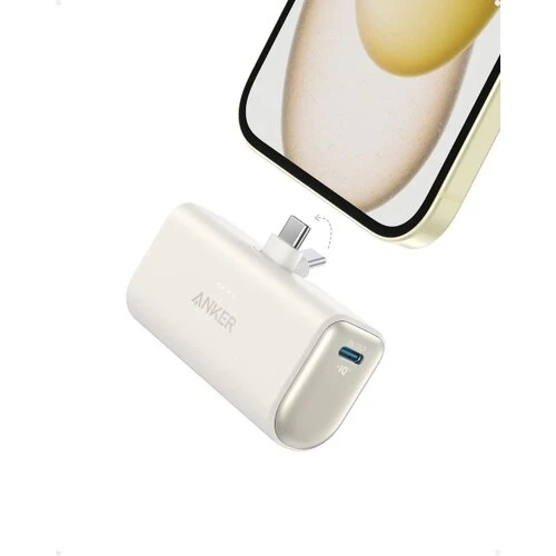 Bezdrôtová powerbanka Anker Nano 5000mAh, 20W biela
