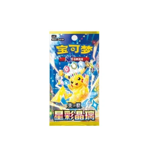 Pokémon TCG: Stellar Crystal - Booster (Čínsky)