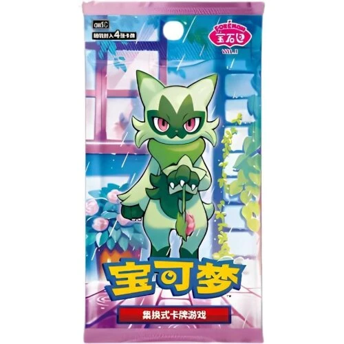 Pokémon TCG: Gem Pack Vol. 5 Booster - (Čínsky)