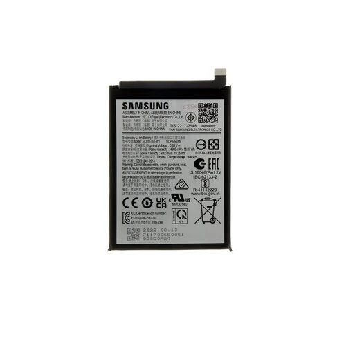 SCUD-WT-W1 Samsung Baterie Li-lon 5000mAh (Service Pack)
