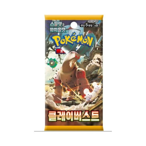 Pokémon TCG: Clay Burst - Booster (Kórejské)