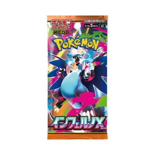 Pokémon TCG: Inferno X - Booster (Japonský)