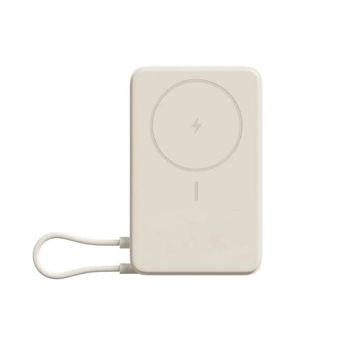 Xiaomi Magnetická Powerbanka 33W 10000mAh s Integrovaným USB-C Kabelem a Stojánkem Beige