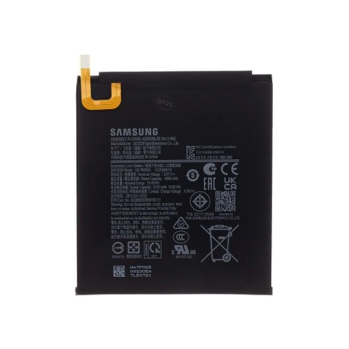 SCUD_HQ-7800SA Samsung Baterie Li-lon 5100mAh (Service Pack)