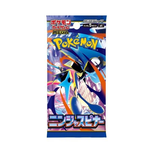 Pokémon TCG: Ninja Spinner - Booster (Japonský)