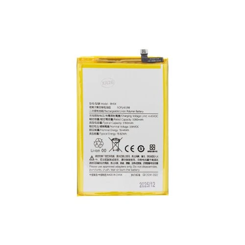 BN5X Xiaomi Baterie 5160mAh (OEM)