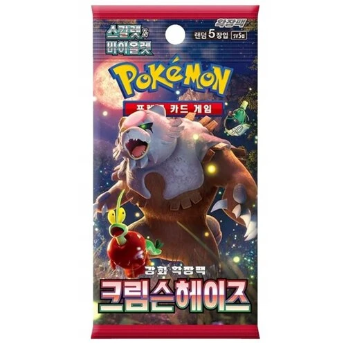Pokémon TCG: Crimson Haze Booster (Kórejské)