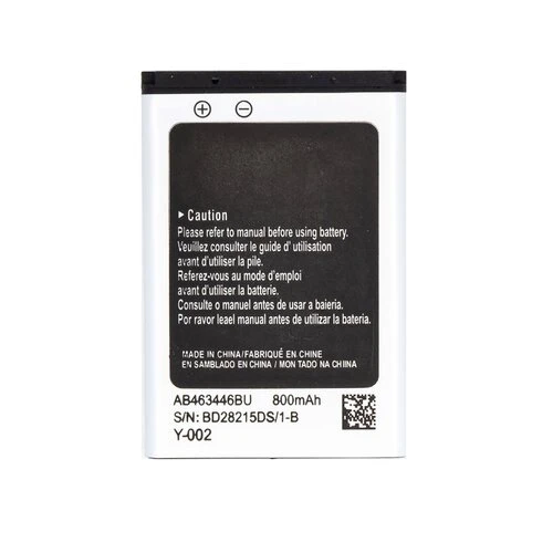 AB463446BE Baterie pro Samsung Li-Ion 800mAh (OEM)