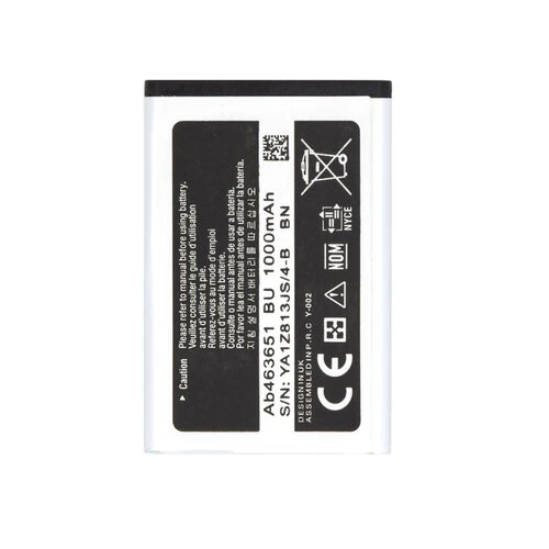 AB463651BE Baterie pro Samsung Li-Ion 1000mAh (OEM)