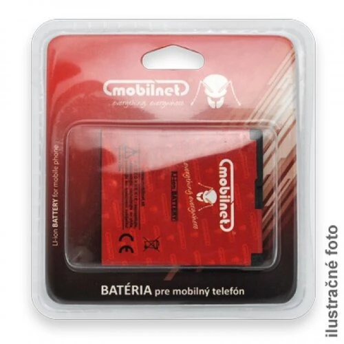 mobilNET batéria pre Samsung Galaxy Xcover S5690 - 1400 mAh