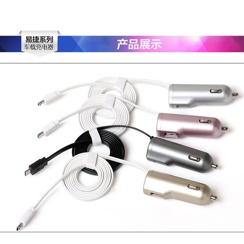 USAMS microUSB + USB Autodobíječ 2.1A Pink (EU Blister)