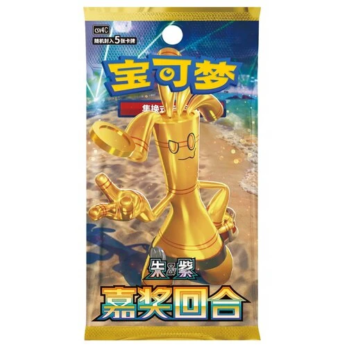 Pokémon TCG: Bonus Round - Booster (Čínsky)