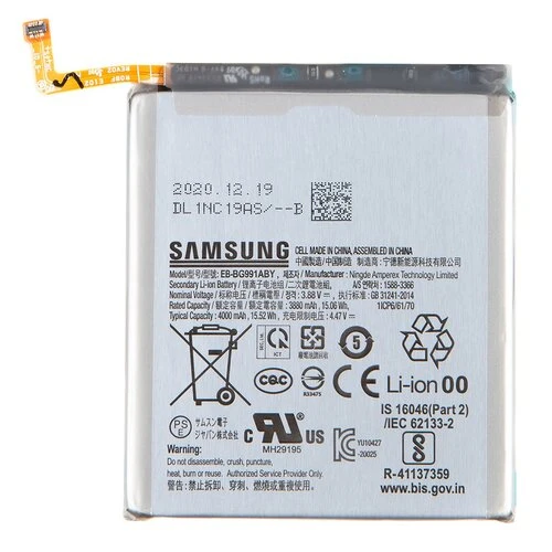 Batéria Samsung EB-BG991ABY Li-Ion 4000mAh (Service pack)