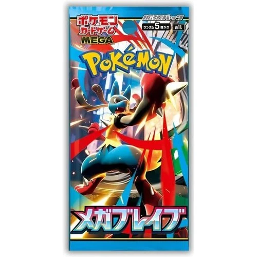 Pokémon TCG: Mega Brave - Booster (Japonský)