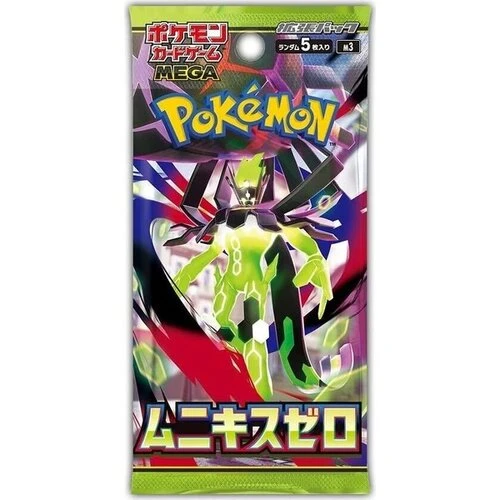 Pokémon TCG: Nihil Zero - Booster (Japonský)