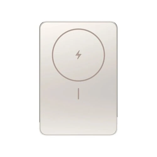 Xiaomi Magnetická Powerbanka Super Slim 22,5W 5000mAh Gold