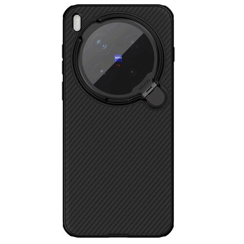 Nillkin CamShield Prop Magnetic Zadní Kryt pro Vivo X300 Pro Black