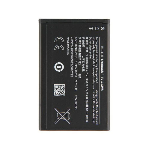 Nokia BL-4UL Baterie 1200mAh BULK