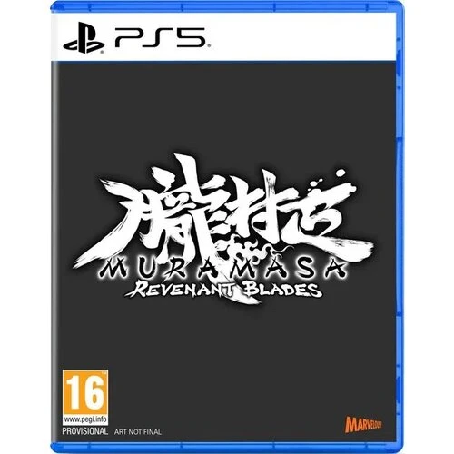 Muramasa: Revenant Blades - PS5