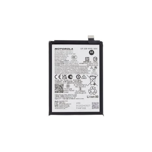 QE50 Baterie pro Motorola 5000mAh (Service Pack)