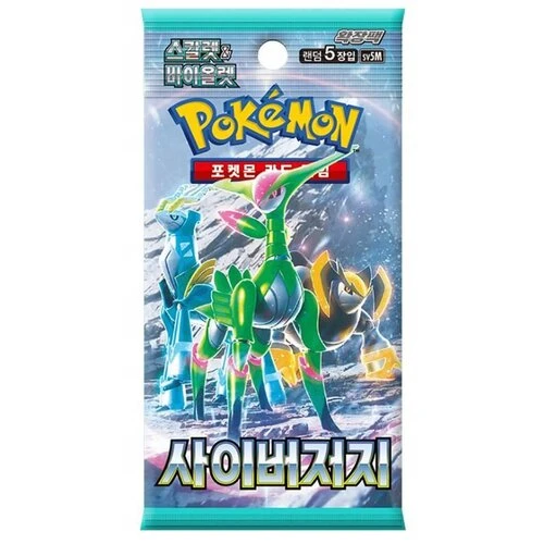 Pokémon TCG: Scarlet & Violet: Cyber Judges - Booster (Čínsky)