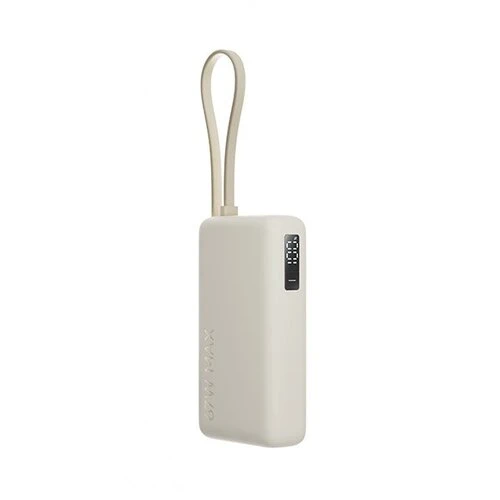 Xiaomi 67W Power Bank 10000 mAh Integrovaný kábel USB-C - Béžová