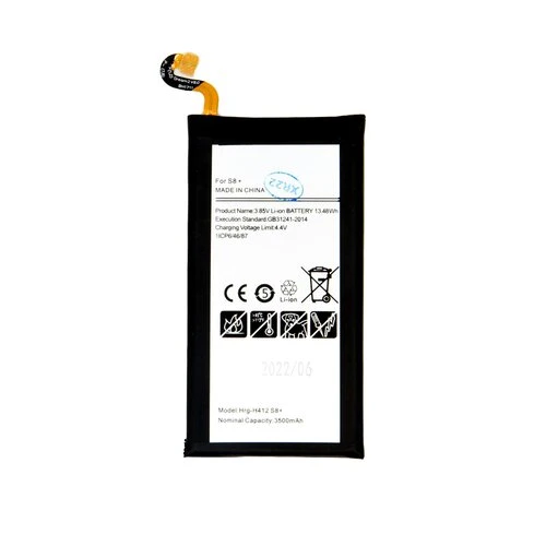 EB-BG955ABU Baterie pro Samsung Li-Ion 3500mAh (OEM)