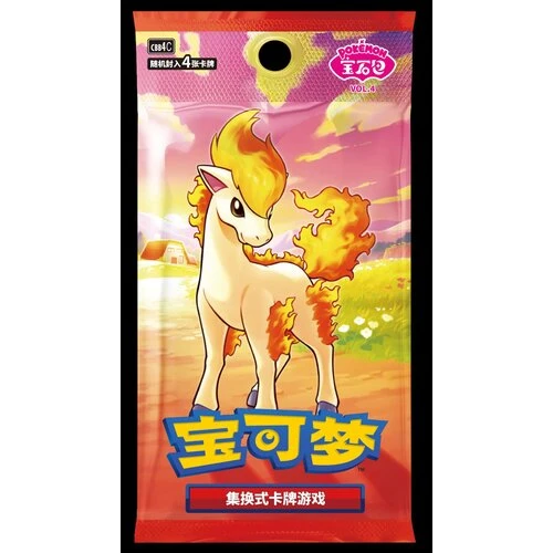 Pokémon TCG: Gem Pack Vol. 4 - Booster (Čínsky)