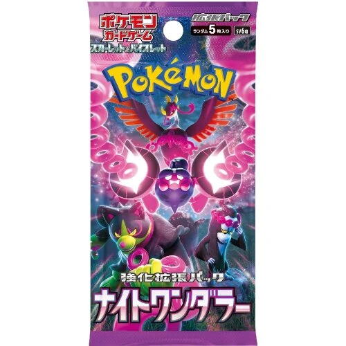 Pokémon TCG: Night Wanderer - Booster (Japonský)
