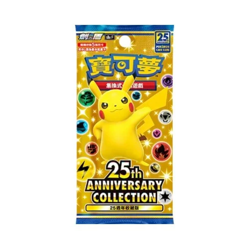 Pokémon TCG: 25th Anniversary Collection Booster - Booster (Čínsky)