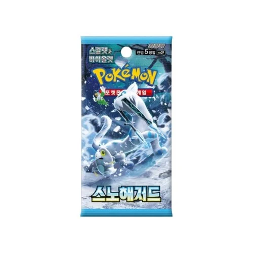 Pokémon TCG: Snow Hazard - Booster (Kórejské)